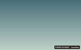 Бандхи — энергетические замки в йоге