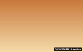 Перевёрнутые позы в йоге: берёзка и стойка на голове