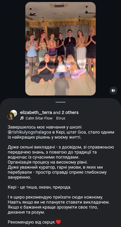 Элизабет