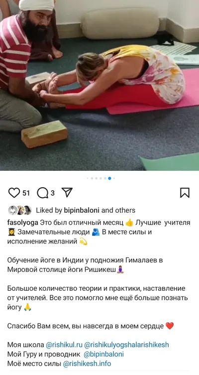 Наталья Ф.