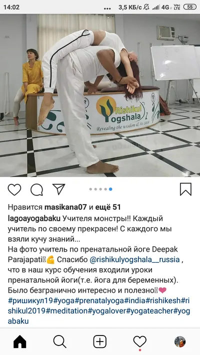 Выпускник(ца)