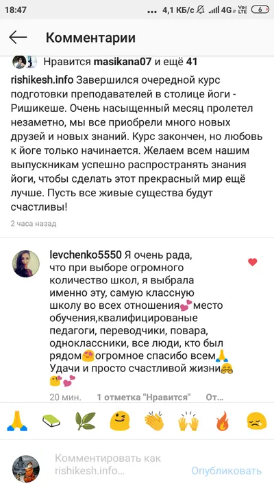 Выпускник(ца)