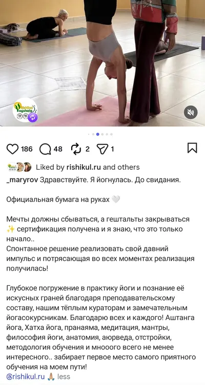 Выпускник(ца)