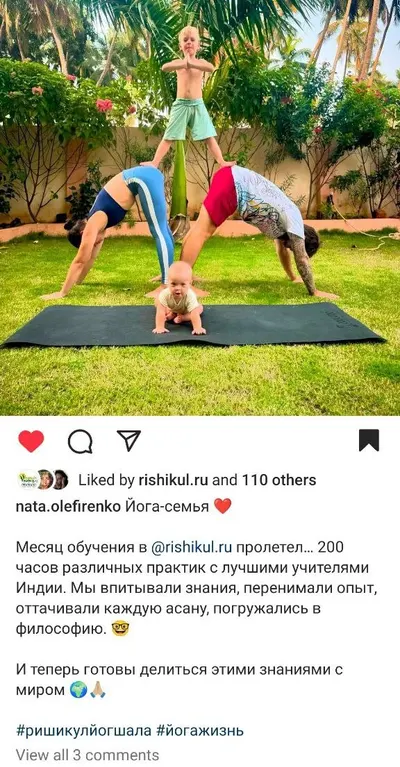Наталья О.