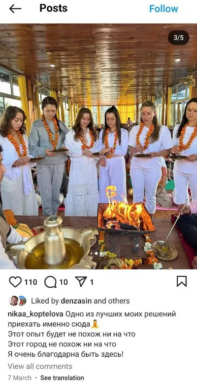 Ника К.