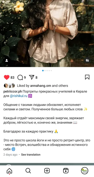 Выпускник(ца)