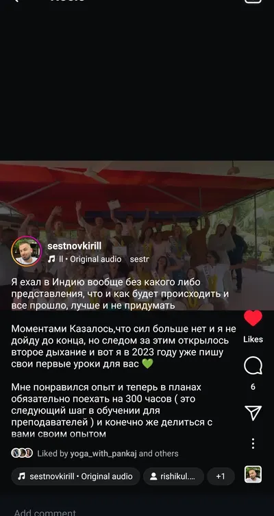 Кирилл С.