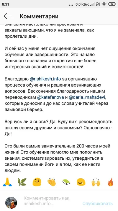 Выпускник(ца)