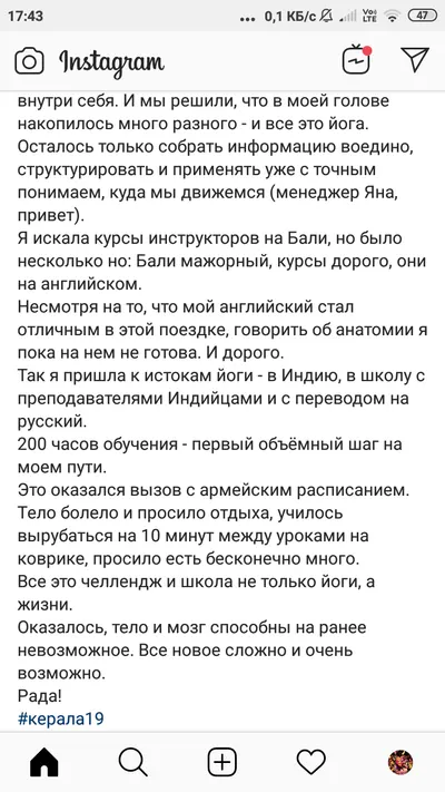 Выпускник(ца)