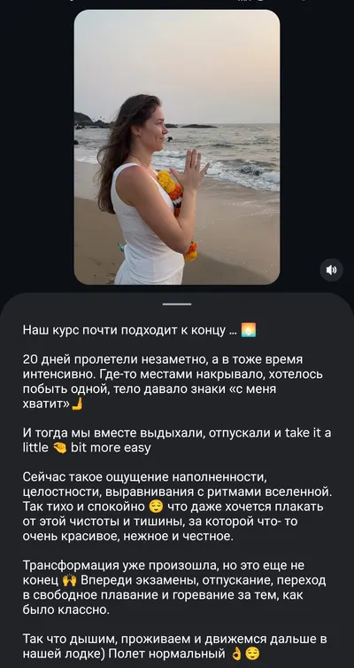 Выпускник(ца)