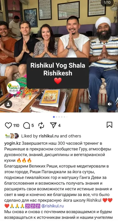 Выпускник(ца)