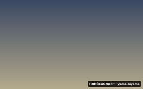 Яма и нияма — этические принципы йоги